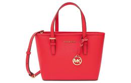 Michael Kors Женская Сумка Jet Set, Подарочный пакет в комплекте 35t9gtvt0l-dk sangria | counter gift bag included