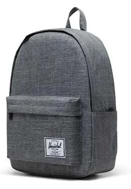 Рюкзак Herschel Supply Co., серый 5282838 | grau