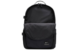 Мужской рюкзак Nike, Черный ck2663-010 | black