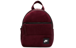 Nike Нейлоновый рюкзак мини унисекс коричневый красный cu2574-624