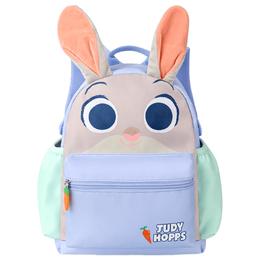 Детская сумка Disney Kids, Апельсин zo6001 | orange