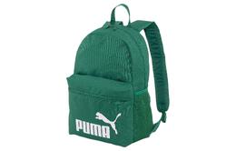 Рюкзак унисекс Puma, Темно-зеленый 075487-31 | dark green