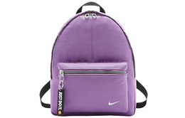 Детская сумка Nike Kids, Маленький ba4606-585 | small