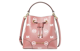 Michael Kors Женская Сумка Через Плечо Mercer Michael Kors, Pink 35f3gm9m1l-664 | pink