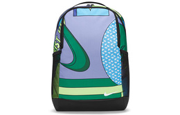 Детский рюкзак Nike, Multicolor dq5164-010 | multicolor