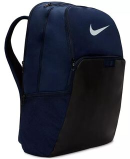 Мужской тренировочный рюкзак Brasilia 9.5 (очень большой, 30 л) Nike, синий 16109267 | blue