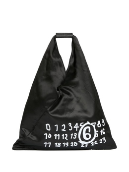 Maison Margiela сумка-тоут Classic Japanese с логотипом, черный s54wd0039p7184 | черный
