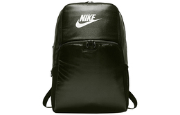 Рюкзак унисекс Nike, Thyme ba6123-325 | thyme