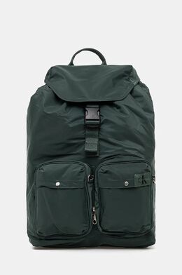 Рюкзак Calvin Klein, зеленый 9byh-pkm03z_78x | verde