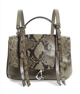 Рюкзак-трансформер Stella среднего размера с чабрецом Rebecca Minkoff 7200439074876 | thyme