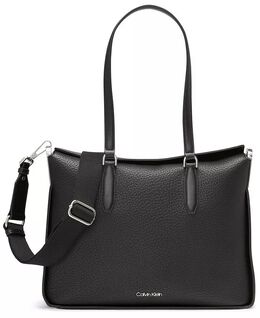 Большая сумка-трансформер Fay Calvin Klein, серый 14624836 | dove grey