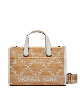 Сумка Michael Kors 30S4S3GM5U, бежевый 0196237769336 | beige