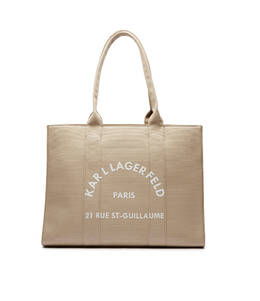 Сумка-шоппер Karl Lagerfeld, бежевый kl244w00010846400os | beige