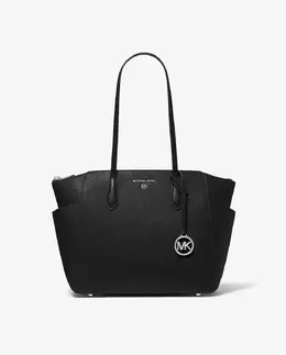 Кожаная сумка через плечо Marilyn Michael Kors, черный 27417 | negro