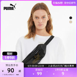 Сумка поясная Puma Core Up с принтом, черный 720258751343 | 黑色-osfa