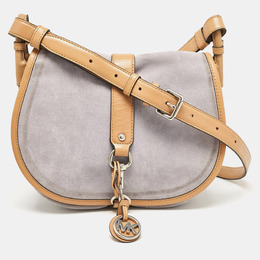 Michael Kors Brown/Lilac Suede Saddle Shoulder Bag 1078040