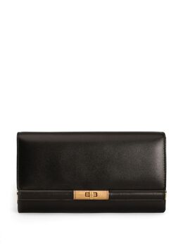 Dolce & Gabbana leather shoulder bag 26511662