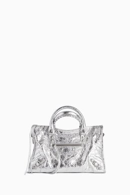 Balenciaga Small Le City Bag in Metallic Arena Lamsbkin 217959075_7019