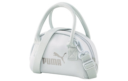 Женская сумка Puma, Серый 079479-02 | gray