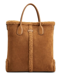 Сумка-тоут Di Bag среднего размера Tod's, коричневый xbmdbsf0300tw5 | коричневый