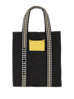 Сумка-тоут с нашивкой-логотипом Isabel Marant, черный pm0056fab1x19m | черный