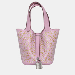 Hermes Mauve Sylvestre Micro Picotin 14 Lucky Daisy Bag 1082243