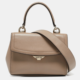 Michael Kors Beige Leather Extra Small Ava Top Handle Bag 1084776