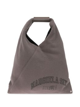 Maison Margiela Japanese tote bag 27677374