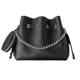 Сумка Louis Vuitton Bella, черный m57070 | black