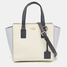 Kate Spade Multicolor Saffiano Leather Cameron Street Lucie Tote 1095120