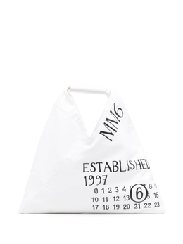 Maison Margiela сумка-тоут с логотипом, белый sb6wd0013p7260 | белый