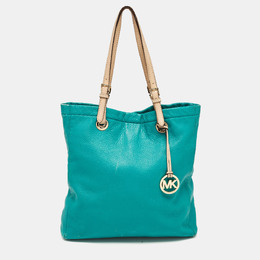 Michael Kors Green Leather North South Tote 1103339