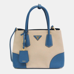 Prada Beige/Blue Saffiano Canvas Shoulder Bag 1104248