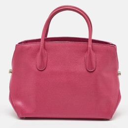 Christian Dior Bright Pink Leather Open Bar Tote 1105937
