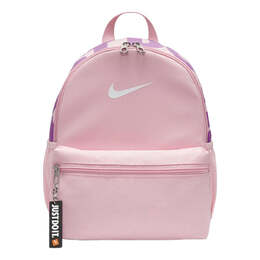 Сумка brasilia just do it backpack 'pink' Nike, розовый dr6091-690 | pink/purple