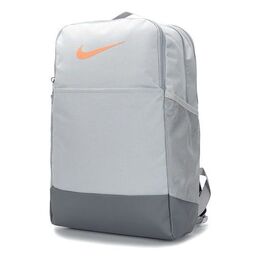 Сумка brasilia 9.5 24l backpack 'grey' Nike, серый dh7709-077 | gray