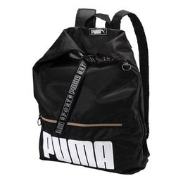 Сумка prime street 2-way backpack 'black white' Puma, черный 075410-01 | black/white