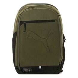 Сумка buzz backpack 'green' Puma, зеленый 072602-10 | green