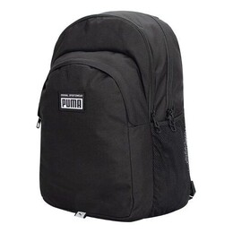 Сумка academy backpack 'black white' Puma, черный 079133-01 | black/white