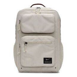 Сумка utility speed backpack 'beige' Nike, бежевый ck2668-104 | beige
