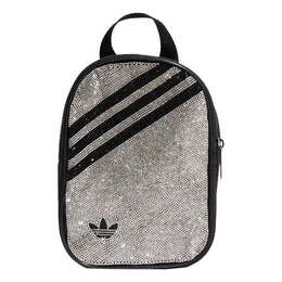 Сумка mini backpack 'silver metallic' Adidas, серебряный h09138 | silver metallic