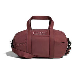 Сумка lightweight drum pouch 'burgundy' Adidas, бургундия hg5633 | burgundy