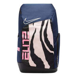 Сумка hoops elite pro backpack 32l 'blue' Nike, синий dz6857-686 | blue