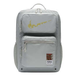 Сумка utility speed backpack 'sliver' Nike, серебряный fj4818-034 | light silver/green