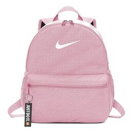 Сумка brasilia mini 'pink' Nike, розовый ba5559-655 | pink