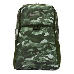Сумка brasilia brasilia x-large backpack 'green white' Nike, зеленый ba6216-100 | green/white