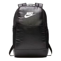 Сумка brasilia training medium backpack 'black' Nike, черный ba6124-013 | black