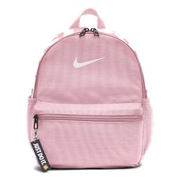 Сумка y brasilia jdi mini backpack 'pink' Nike, розовый ba5559-675 | pink