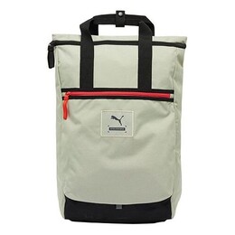 Сумка better backpack 'white' Puma, белый 079224-02 | white/black/red