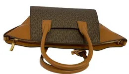 Michael Kors Avril To Zi Кожаная сумка через плечо SIGNATURE Satchel, цвет Brown Mk/Gold 7022119288892 | brown mk/gold